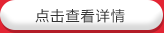 furamashenyang.com/